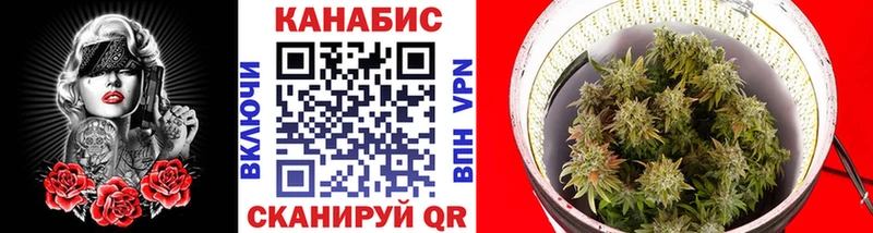 Купить закладку Усолье-Сибирское КОКАИН  ГЕРОИН  Гашиш  Конопля  МЕФ  СОЛЬ 