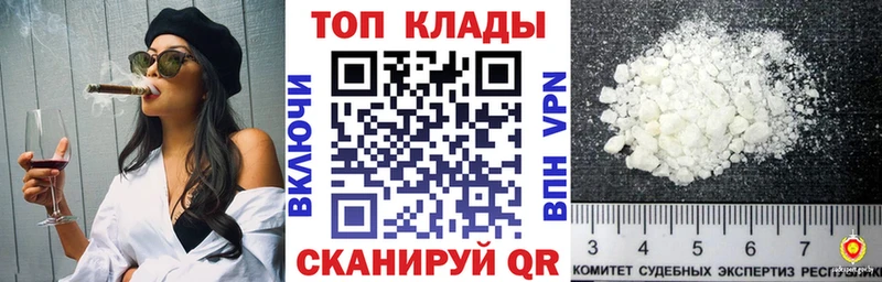LSD-25 Усолье-Сибирское