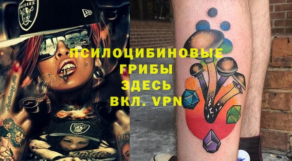 меф Аркадак