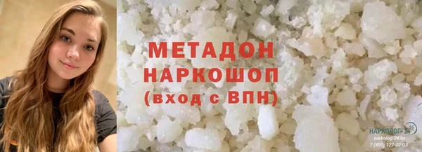 меф Аркадак
