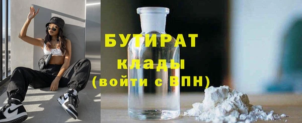 меф Аркадак