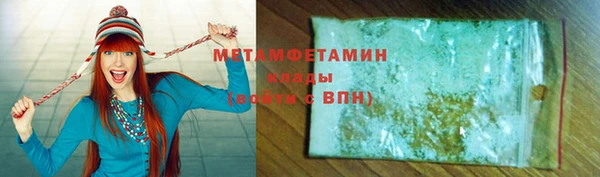 спиды Пестово