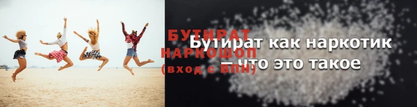 меф Аркадак