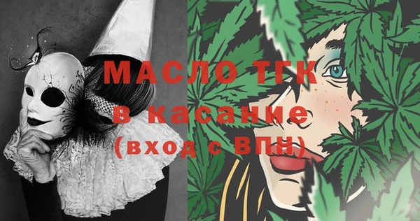 каннабис Переславль-Залесский