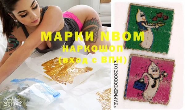 метадон Приозерск