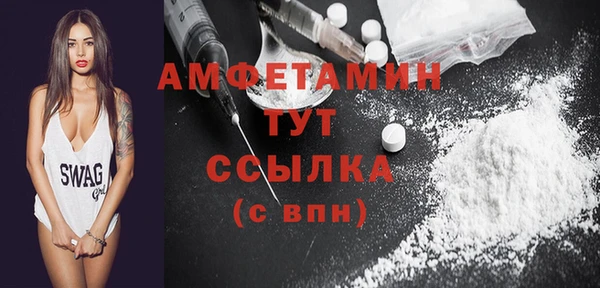 каннабис Переславль-Залесский