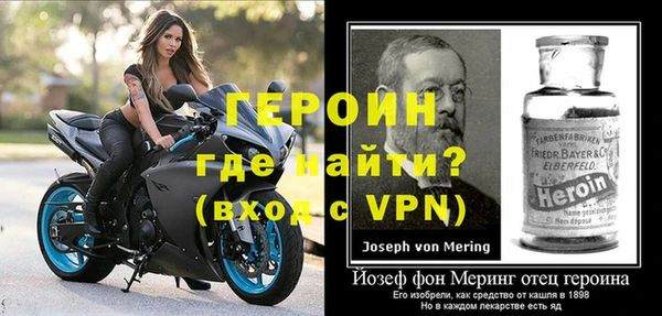 меф Аркадак