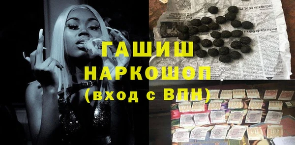 MDMA Покров