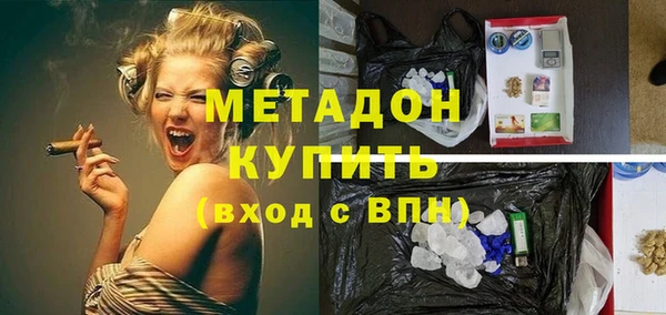 каннабис Переславль-Залесский
