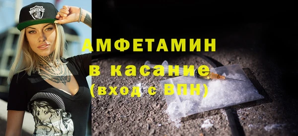меф Аркадак