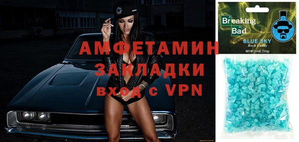 метадон Приозерск