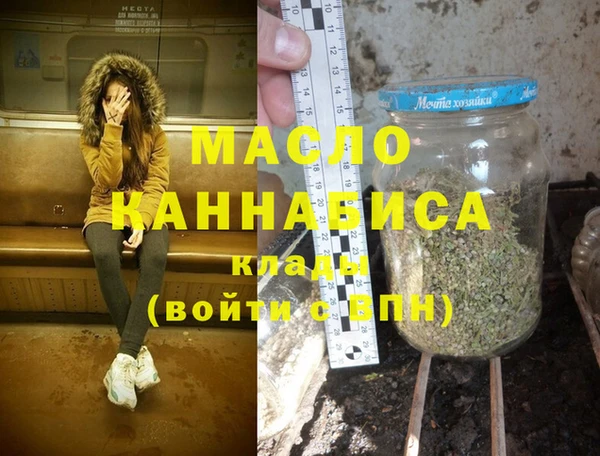 MDMA Покачи