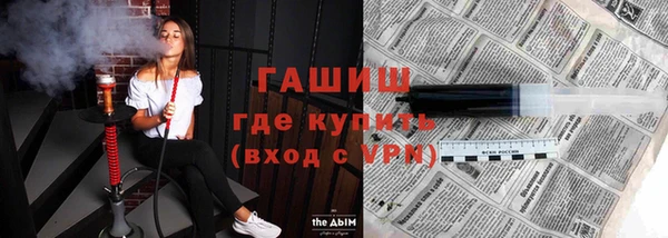 меф Аркадак