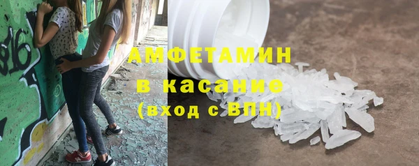 кокаин колумбия Протвино